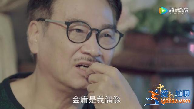 吴孟达：金庸和一位“特异功能”大师曾邀请我和周润发夫妇去吃饭