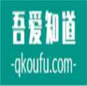 从南非回国要隔离吗 南非怎么回国？