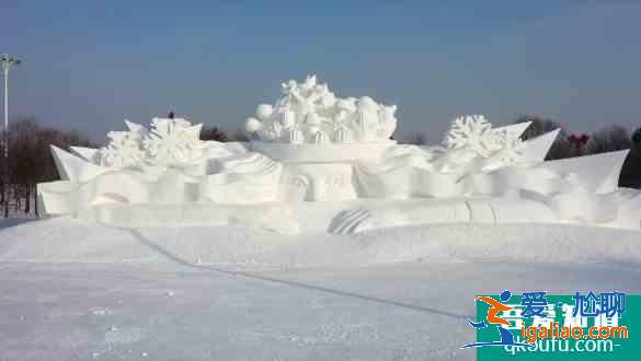 2021哈尔滨冰雪乐园有哪些？