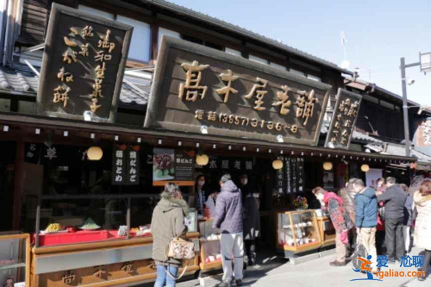 东京好吃的甜品店有哪些，东京Top10甜品店大盘点？