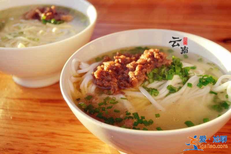 【云南旅游】云南旅游必吃美食——云南烧饵块？