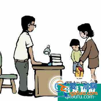 如何和孩子老师交流？