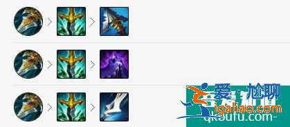 LOL11.6版本中单奇亚娜,S11赛季奇亚娜玩法及出装思路讲解? LOL11.6版本中单奇亚娜,S11赛季奇亚娜玩法及出装思路讲解?