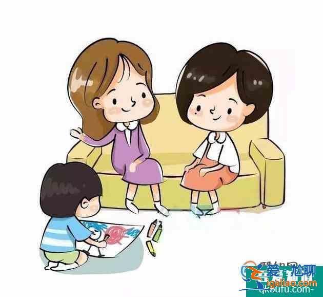 如何和孩子老师交流？