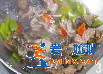 青椒炒猪心怎么做？？