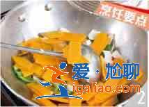 南瓜炒百合怎么做？？