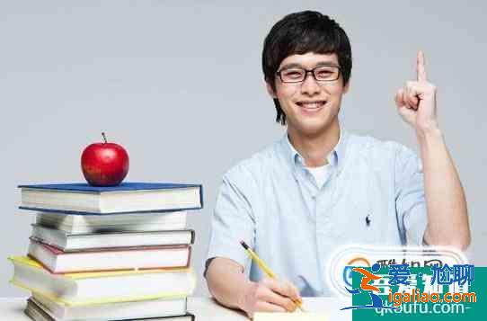怎样才能把学习成绩提高？？