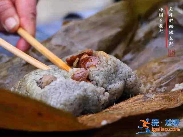 贵州黔西南有哪些美食，贵州黔西南什么美食好吃，贵州黔西南美食推荐？