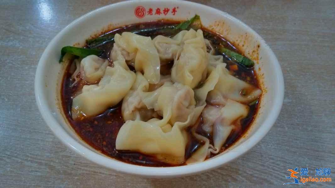 重庆特色美食推荐，去重庆吃什么，重庆特色美食小吃？