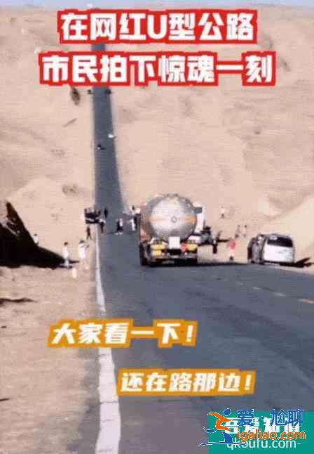 2020年全国十大热门旅游景区？