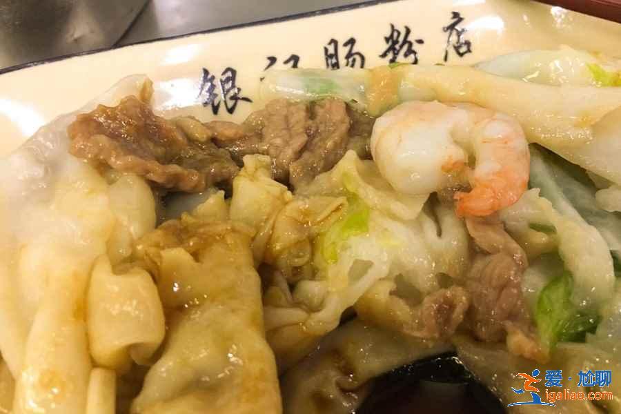 广州上下九有哪些地道小吃？广州上下九特色美食推荐？