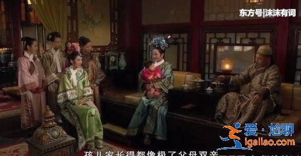 甄嬛传：谁看懂了？祺贵人在皇上面前的一番话，敬妃乱了阵脚