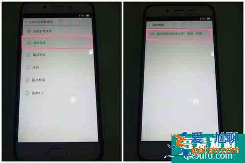 OPPO手机怎么恢复出厂设置?OPPO手机恢复出厂设置的详细步骤? OPPO手机怎么恢复出厂设置?OPPO手机恢复出厂设置的详细步骤?