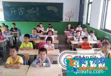 学生上课乱说话怎么办？？