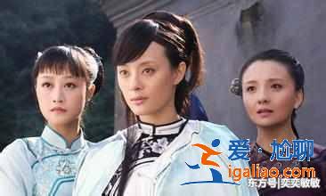 《甄嬛传》果郡王和浣碧到底做了成人礼了没有? 《甄嬛传》果郡王和浣碧到底做了成人礼了没有?