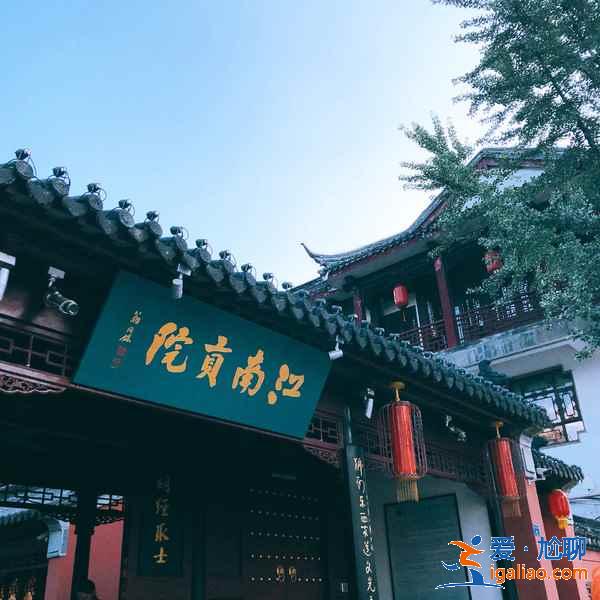 南京带孩子去哪玩，南京哪里适合带孩子去，南京适合亲子游的地方？