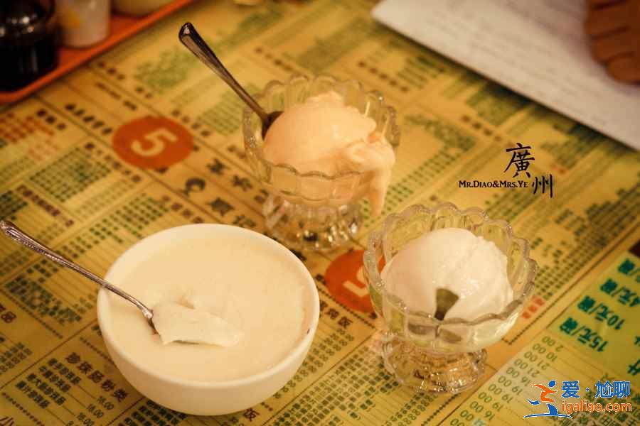 广州上下九有哪些地道小吃？广州上下九特色美食推荐？