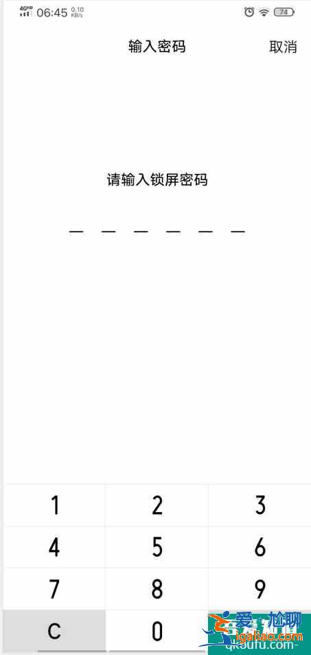 vivo手机怎么恢复出厂设置？vivo手机恢复出厂设置的详细步骤？