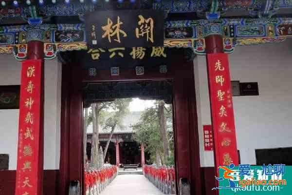 2021春节关林庙还会举办民俗庙会吗？
