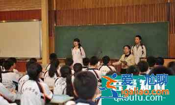 召开班会的流程? 召开班会的流程?