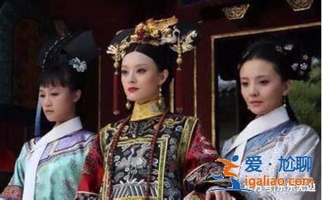 甄嬛传中最大的赢家并非端妃而是他，最后遗言是“我此生无憾
