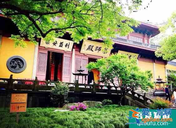 2021杭州灵隐寺腊八粥怎么领？