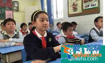 召开班会的流程? 召开班会的流程?