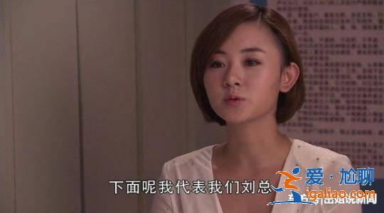 凭《乡村爱情》李秘书走红,嫁富豪变低调,海滩照身材很赞! 凭《乡村爱情》李秘书走红,嫁富豪变低调,海滩照身材很赞!