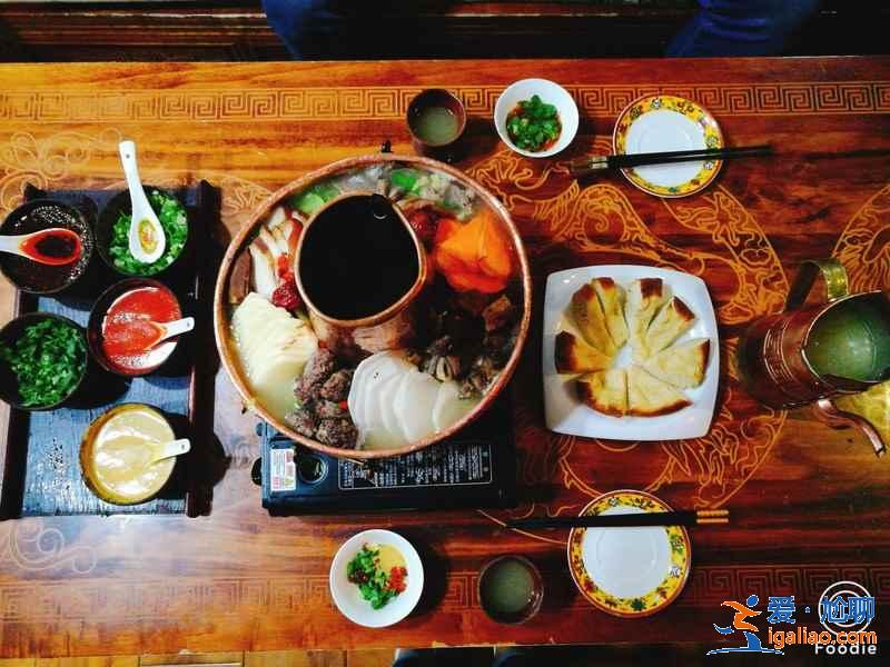 西藏特色美食有什么，西藏特色美食好吃吗，西藏特色美食推荐？