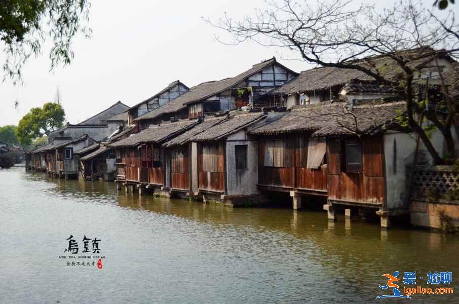 乌镇怎么玩，乌镇游玩路线，乌镇行程推荐？