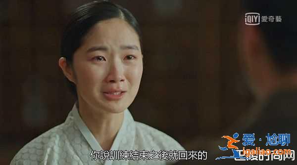《SKY Castle》艺瑞试镜本来想演慧娜 大结局有什么看点？？