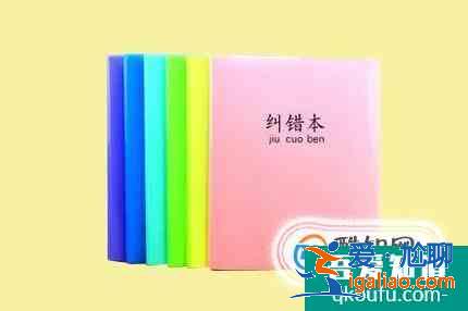 中学语文的学习方法？