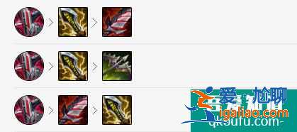 LOL11.6版本中单永恩,S11赛季永恩玩法及出装思路讲解? LOL11.6版本中单永恩,S11赛季永恩玩法及出装思路讲解?