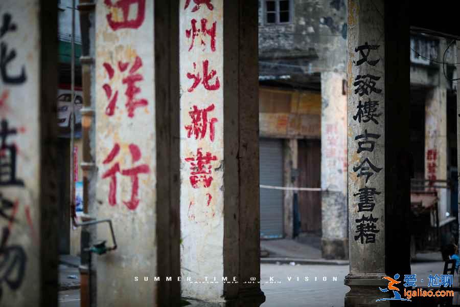 广州周边游有什么推荐，广州周边游攻略，广州周边有什么好玩的？