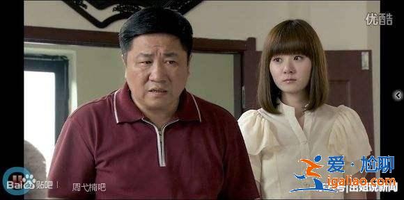 凭《乡村爱情》李秘书走红,嫁富豪变低调,海滩照身材很赞!
