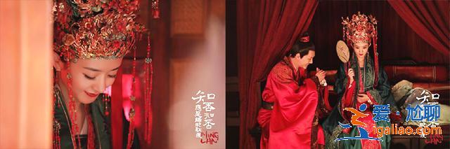 知否明兰大婚时的婚礼誓词甜到齁 果然表白还是文言文最强势
