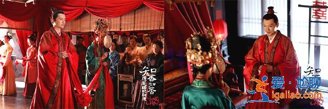 知否明兰大婚时的婚礼誓词甜到齁 果然表白还是文言文最强势