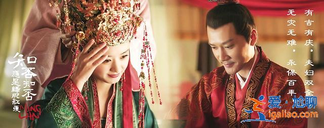 知否明兰大婚时的婚礼誓词甜到齁 果然表白还是文言文最强势