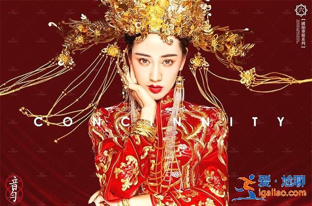 知否明兰大婚时的婚礼誓词甜到齁 果然表白还是文言文最强势
