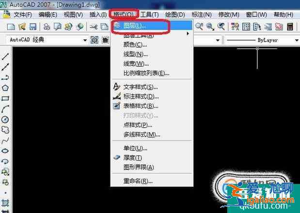 cad图层怎么设置？