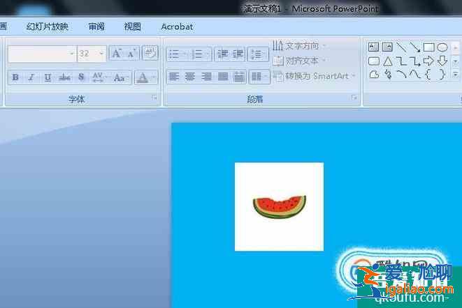 怎么将PPT中的白底图片，白色部分变透明？？
