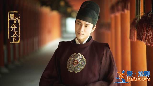 陈坤《天盛长歌》二轮上星播出,这个做法令人惊喜,比芒果台给力 陈坤《天盛长歌》二轮上星播出,这个做法令人惊喜,比芒果台给力