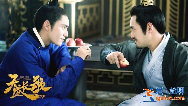 陈坤《天盛长歌》二轮上星播出,这个做法令人惊喜,比芒果台给力 陈坤《天盛长歌》二轮上星播出,这个做法令人惊喜,比芒果台给力