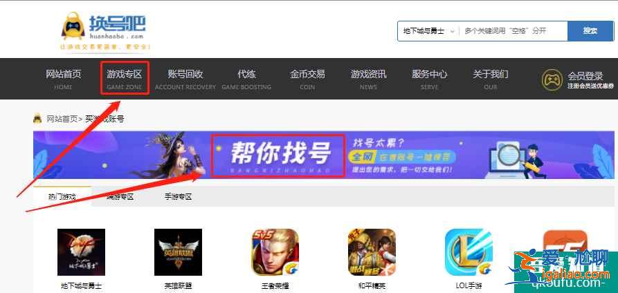 王者荣耀2021至尊宝下一次返场，限定至尊宝还会不会返场呢？