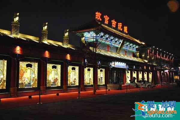 沈阳中街有什么好玩的 这12个地方必去不后悔？