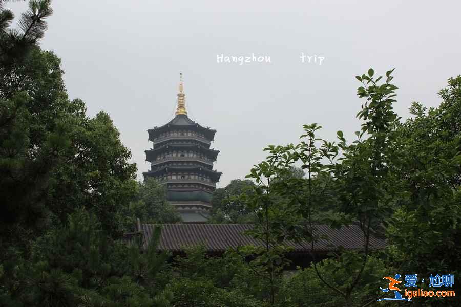 杭州三日游必去景点，杭州三日游玩什么，杭州三日游旅游线路？