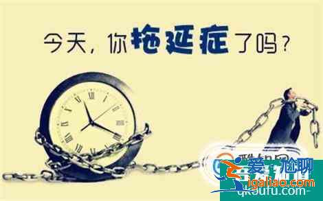 改正缺点的方法有哪些？