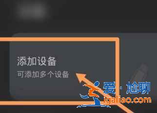 华为watch3可以测血压吗？