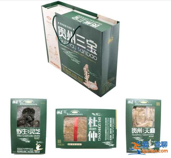 去贵州买什么特产好，贵州有什么特产，贵州特产推荐？