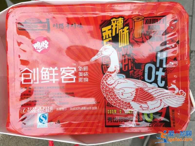 武汉有什么特产，武汉特产去哪买，武汉特产大全？